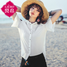 裂帛2018夏装新款仙女风翻领开叉短袖衬衣独特门襟衬衣女51172752图片