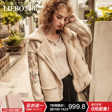 【预售】2018秋冬新款气质翻领精工刺绣舒适落肩文艺风棉服女图片