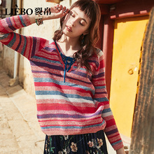 裂帛旗舰店2018秋季新款V领彩色条薄毛衣女士套头针织衫图片