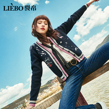 裂帛2018季新款文艺提花时尚V领开衫外套经典温暖小清新针织衫女图片