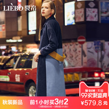 裂帛2018秋冬新款优雅翻领撞色拼接假腰带温柔迷人浪漫毛呢外套女图片