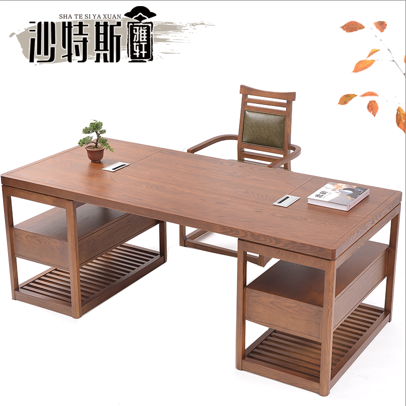 ɳ��˹��������ʽ����1302