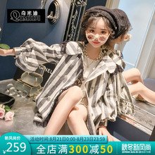 奇米迪 洋气女童外套2019秋季新款童装竖条纹灯笼袖儿童娃娃风衣