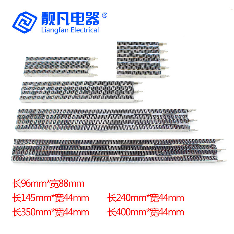 ���������մɺ��·���Ƭ220V 1000W 500W