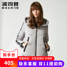 波司登羽绒服2017新款女简约街头时尚运动休闲连帽短款冬宽松外套图片