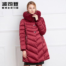 波司登中老年羽绒服女中长款2016新款加厚大码中年妈妈装B1601344图片