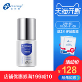 创尔美舒敏保湿修复原液精华液 敏感肌肤护肤品 补水修护角质层