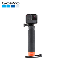The 漂浮式把手 Handler GoPro 可漂浮