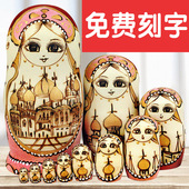 创意礼物纪念品儿童木玩具特色手工艺 俄罗斯套娃10层清仓进口正品