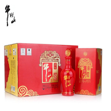 百年牛栏山二锅头红8年八年38度婚庆喜酒500ml6瓶整箱浓香型白酒