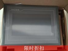 昆仑通泰触摸屏7寸10寸TPC7062TD TPC7062TI TPC1061TI