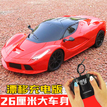 可充电USB遥控车漂移跑车儿童无线摇控超大汽车高速男孩模型玩具