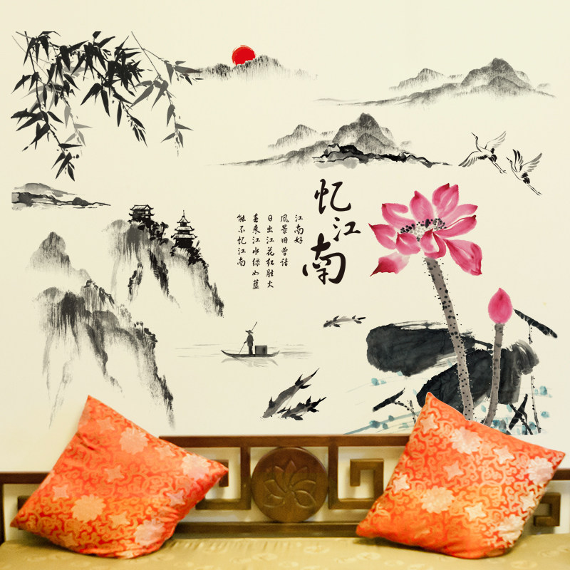 ���������й�����ճǽ��24486