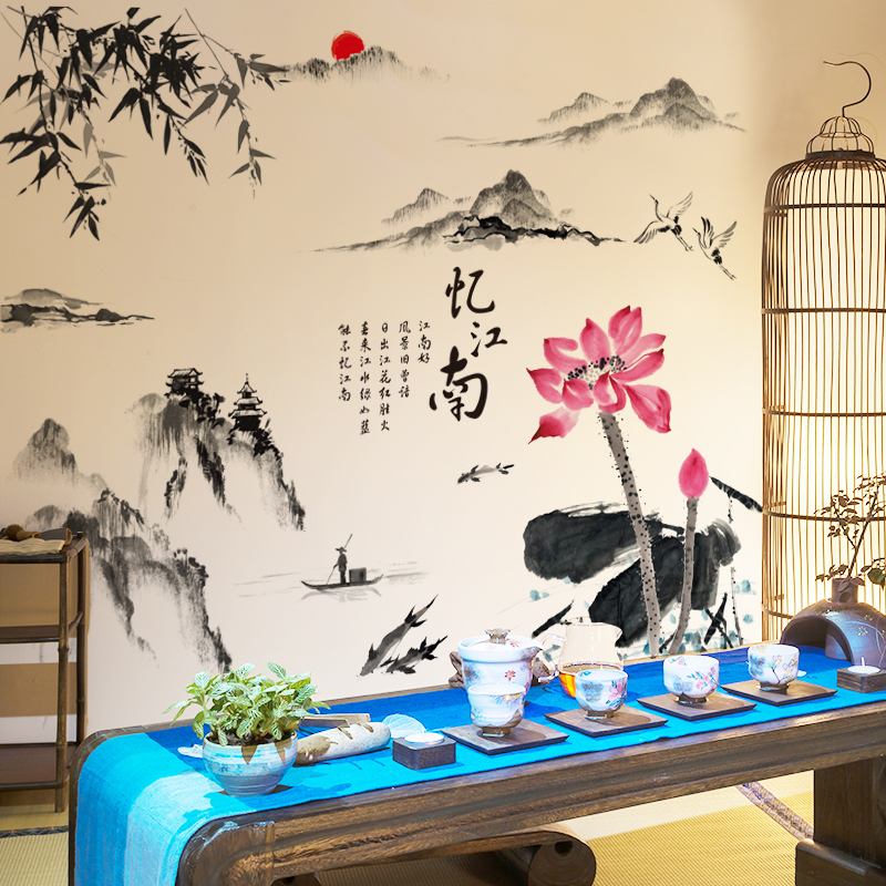 ���������й�����ճǽ��24486