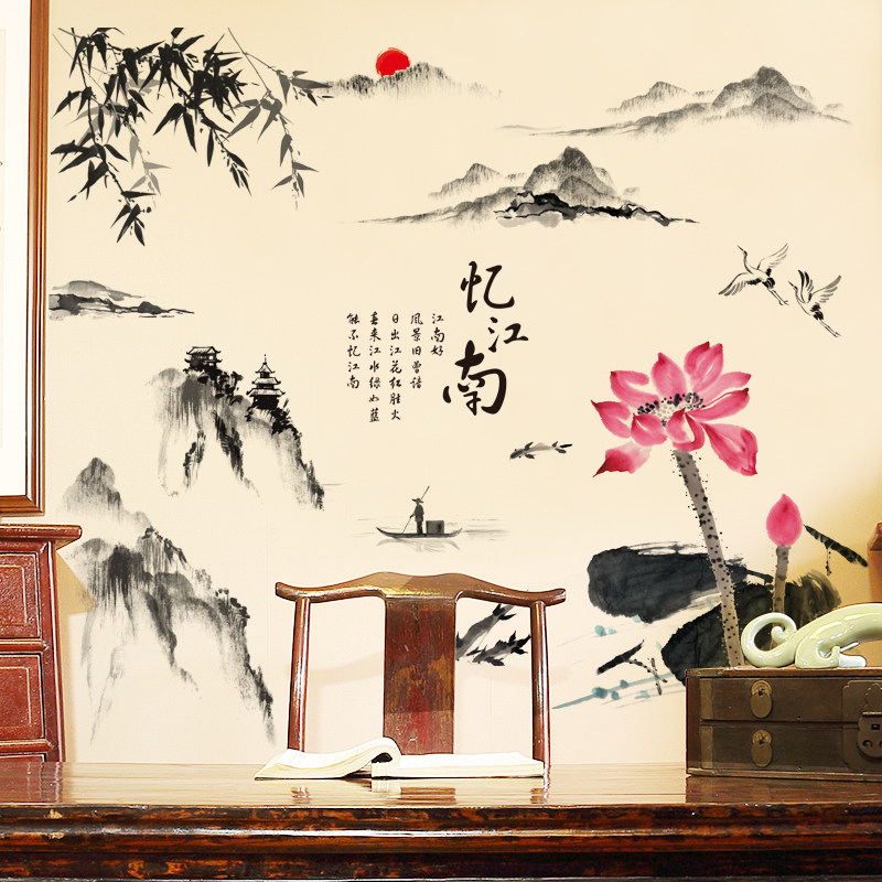 ���������й�����ճǽ��24486