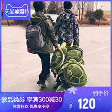 NANDN南恩 成人防摔滑雪护具小乌龟护臀护膝男小绿龟儿童滑雪装