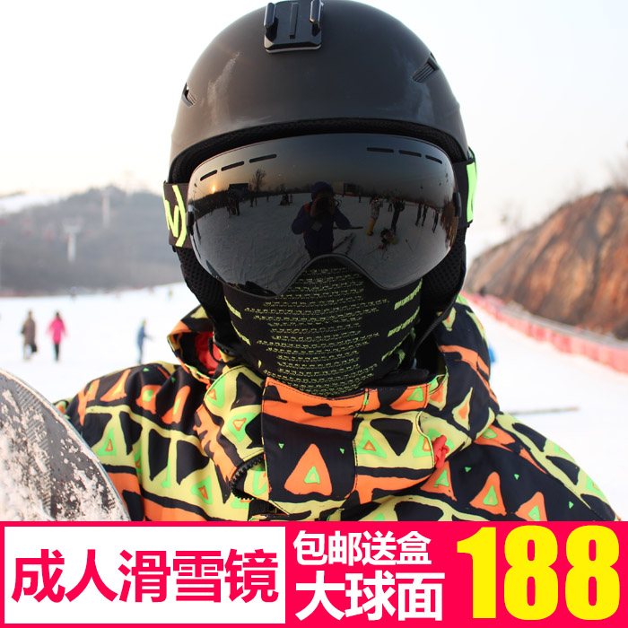 南恩双层防雾滑雪镜可更换镜片男女款可卡近视防风滑雪眼镜 NANDN 南恩双层防雾滑雪镜可更换镜片男女款可卡近视防风滑雪眼镜 NANDN