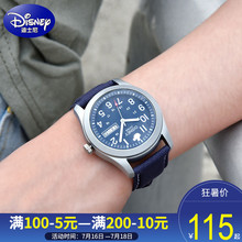 Disney儿童手表男孩韩版简约夜光防水石英表小中学生手表男童