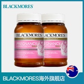 含叶酸DHA BLACKMORES澳佳宝进口孕妇黄金营养素180粒