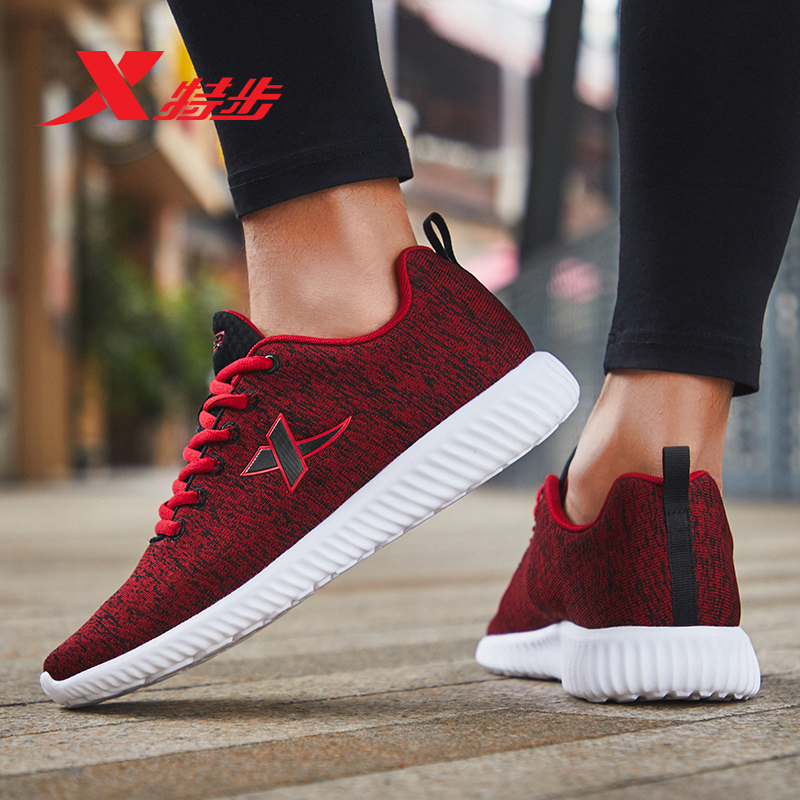 Special Step Men's Shoes 2019 New Summer Authentic Running Shoes Black Red Flying Weave Breathable Sports Shoes Men's Leisure Tourism Shoes