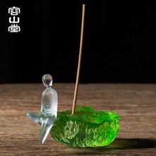容山堂茗舍 琉璃香插 莲花香托线香创意香座 玻璃香薰炉简约禅意