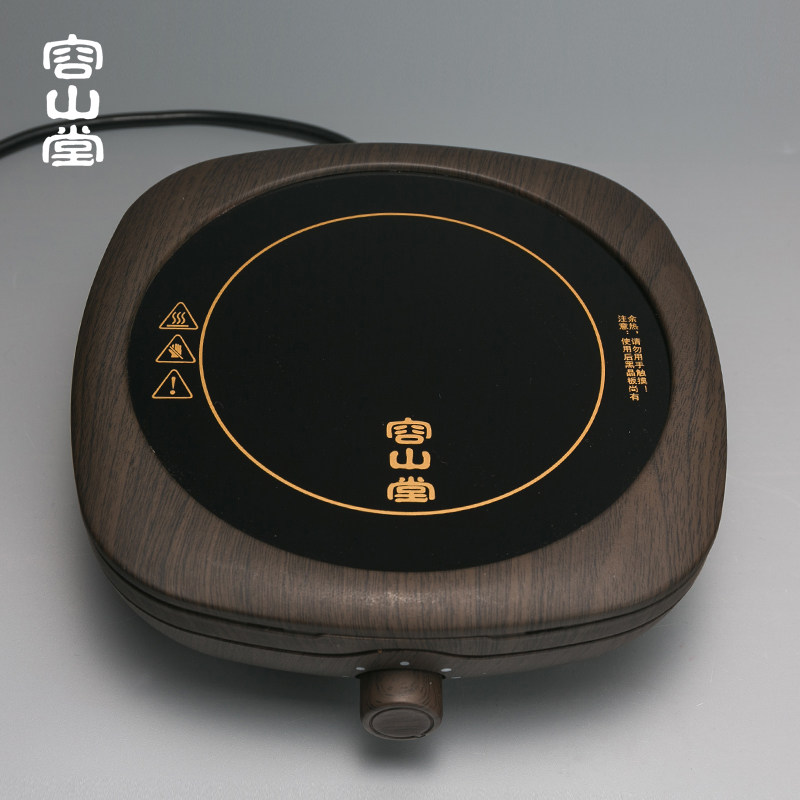 ��ɽ�ò��������ch295