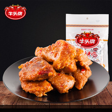 牛头牌卤汁牛肉112g 卤牛肉卤味牛肉干办公室零食小吃贵州特产