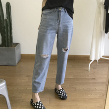 夏季薄款牛仔裤女网红同款九分裤冰丝老爹哈伦裤破洞宽松女裤显瘦