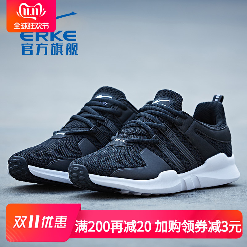 ERKE Official Men's Shoes Spring 2019 New Leisure Running Sneakers Men's Non slip and Wear resistant Running Shoes Men