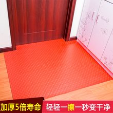 可擦门口地垫门厅进门塑料地毯门垫脚垫pvc防滑橡胶家用防水免洗
