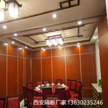 隔断墙酒店 活动隔断墙活动屏风隔断墙移动隔断墙折叠门隔断隔墙板