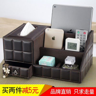 餐巾纸盒客厅实体店