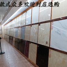 佛山地板砖全通体瓷砖800x800客厅防滑耐磨墙砖抛光地砖600玻化砖