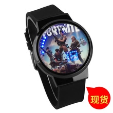 堡垒之夜手表Fortnite竞技射击游戏夜光触摸LED创意电子学生手表