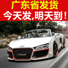 包邮 奥迪R8儿童电动车四轮童车可坐宝宝玩具车可遥控电动汽车