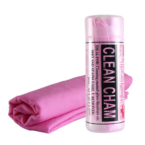 西西猫宠物吸水毛巾