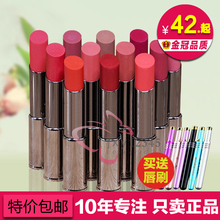 细腻润泽持久 口红 专营店 3.3g 玫琳凯流光润彩唇膏 玫琳凯正品