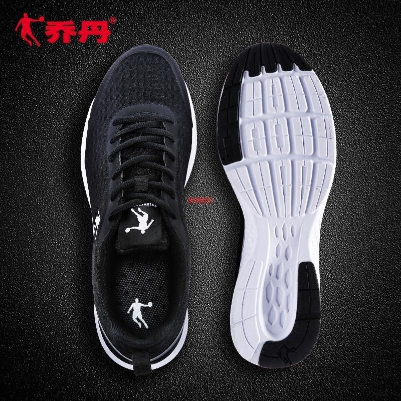 Jordan men's shoes, sports shoes, men's 2019 spring/summer new running shoes, mesh casual travel shoes, breathable running shoes