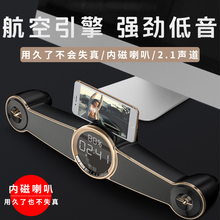 索爱S98无线蓝牙音箱插卡闹钟超重低音炮台式家用迷你手机小音响