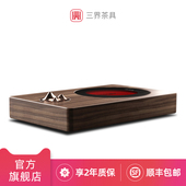 家用电热茶炉 三界茶具观山电陶炉茶炉 泡茶炉煮茶具迷你小茶炉