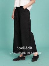 18夏BK松紧腰磨边阔腿裤 牛仔裤 edit 韩国代购 spell 正品 即发