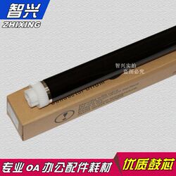 适用京瓷1800鼓芯京瓷180018012200220141084118鼓芯单鼓