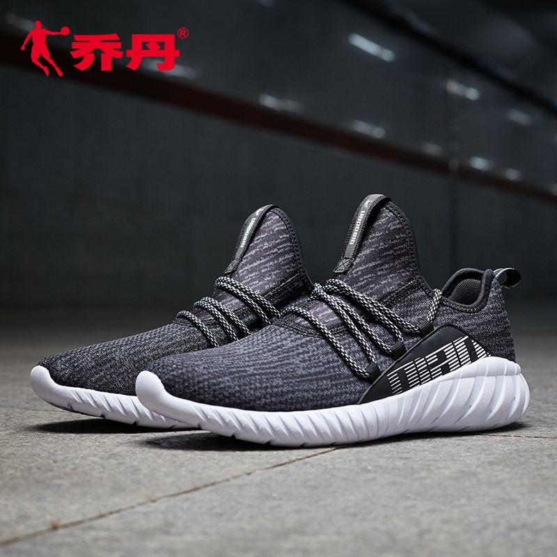 Jordan men's shoes Summer sports shoes Mesh running shoes Student youth jogging shoes Lightweight breathable shoes Casual shoes