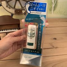 日本原装 COSME大赏足部按摩棒遮味脚汗鞋 臭护理7g消臭去异味止汗