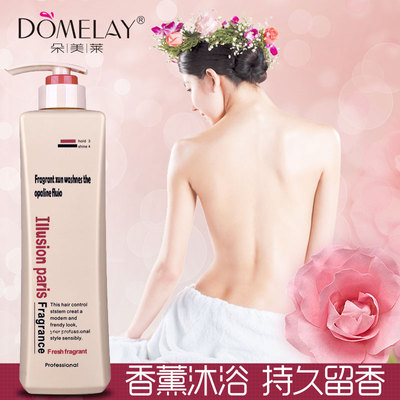 朵美莱香薰沐浴露梦幻巴黎滋润滋养非美白保湿顺滑洁净香水留香女