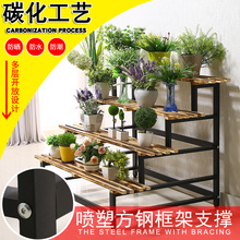 现代阳台铁艺多层守痉栏碳化绿萝可移动落地客厅花店花架展示架