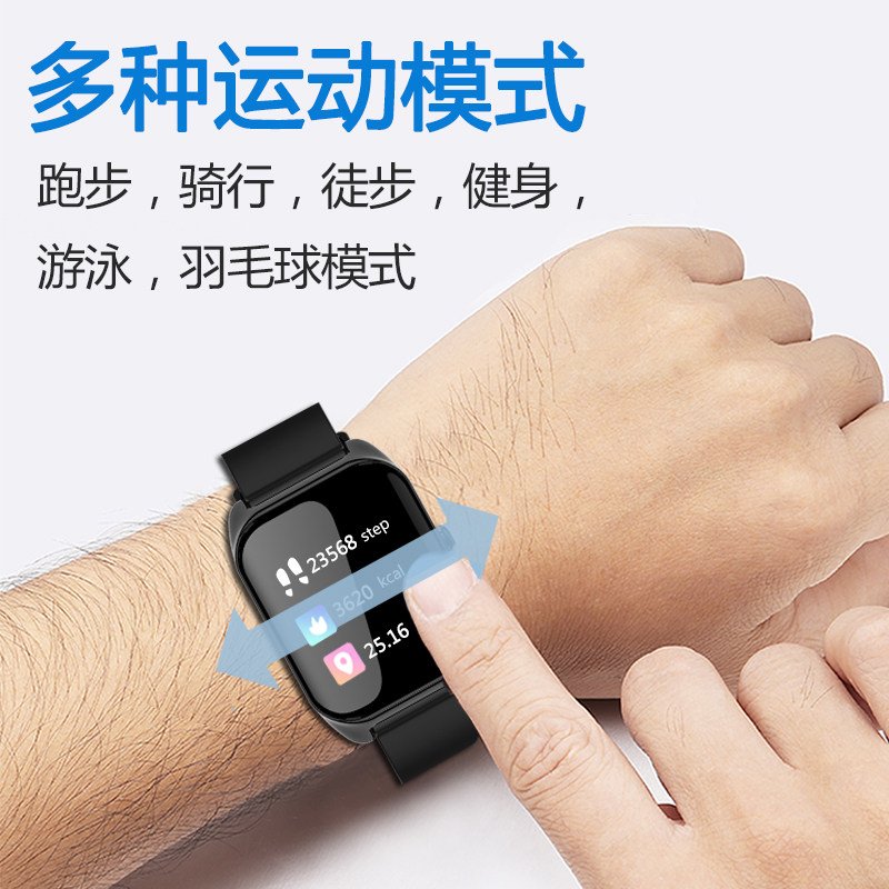 �ɸ�����Ʋ���B38