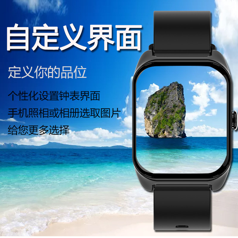 �ɸ�����Ʋ���B38