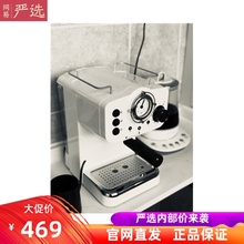复古半自动意式咖啡机CM5013 3C蒸汽式打奶泡家用办公室 网易严选