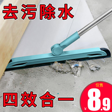 魔术扫把扫地头发神器浴室刮水器地刮地板单个家用拖把扫帚卫生间